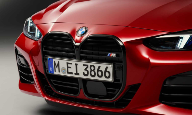 2025 BMW 4-Series Coupe front view